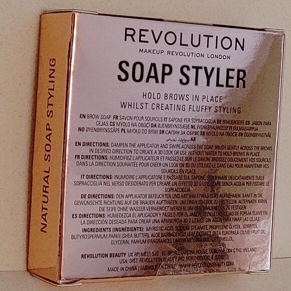 REVOLUTION SOAP STYLER BNIP 0.18 oz 5g BNIP - Picture 2 of 4